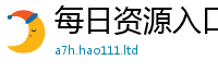 王中王493333WWW马头诗为2025新澳门天天精准大全谜语
